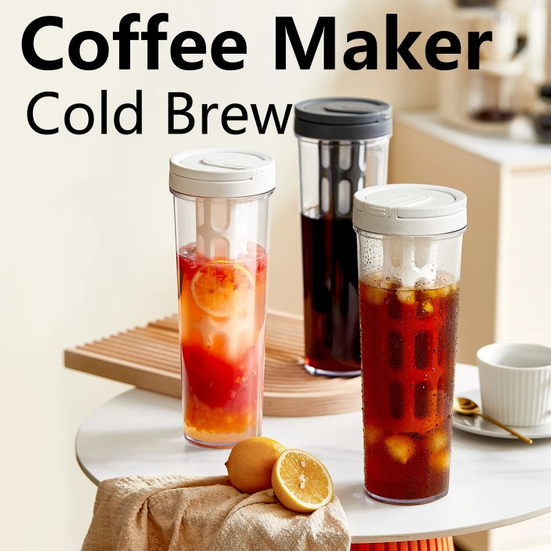 Coffee Equipment For Camping - 1L 수동 콜드 브루 커피 메이커