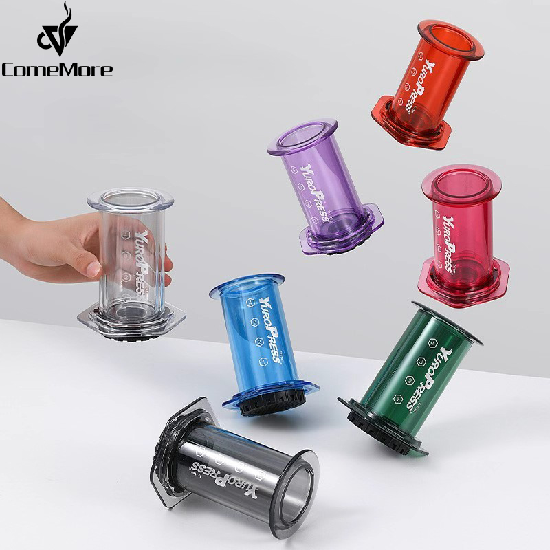Coffee Equipment For Camping - 유로프레스 휴대용 에스프레소 커피 메이커 에어