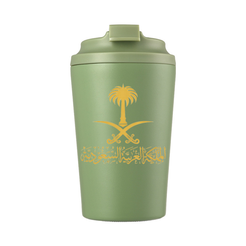 사우디아라비아 국기 로고가 새겨진 스테인리스 스틸 12 - Coffee Equipment For Camping 리뷰 및 가격