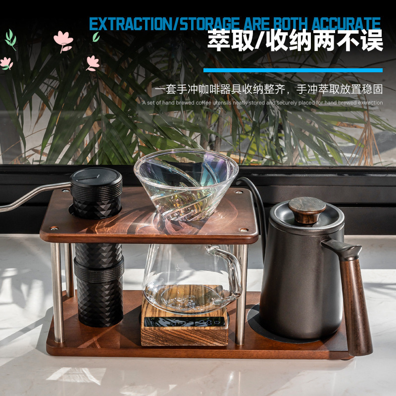 원목 푸어오버 스탠드, 푸어오버 커피 세트, 핸드그라운 - Coffee Equipment Pour Over 리뷰 및 가격